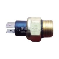 适用于黄龙BJ600GS/-A/BN600出水温开关 水温传感器BJ300GS