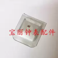 摆轮夹板防震器 0mm 机芯配件 原装ETA 2671 机芯 避震眼 摆轮避震器 避震 三角防震器