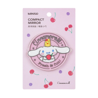 Cinnamoroll卡通硅胶单面随身镜 MINISO名创优品玉桂狗卡通硅胶单面随身镜小镜子随身携带化妆镜