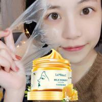 150g 蜂蜜发热面膜莱玫150g保湿控油清洁净收缩毛孔去黑头补水面蜡保湿