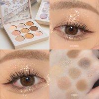 Y01#冲鸭 FLORTTE花洛莉亚九色眼影盘鸭鸭系列哑光珠光闪片快乐鸭冲冲鸭