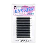 0.03y型睫毛一秒开花嫁接爱情网编织假睫毛水貂毛超软自然