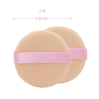 小号(2片装) 帕瑞诗植绒粉饼气垫粉扑HelloKitty化妆海绵专用圆形补干散粉上妆