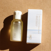 30ml 逐本十效植物卸妆油深层清洁竹本琢本30ml中样便携卸妆水/淮安现