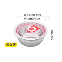 200ml餐盘汤碗 304不锈钢保鲜盒饭盒大容量套装微波炉加热密封罐收纳盒水果餐盒