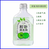 粉扑清洗剂 妖制粉扑不吃粉好服帖蛋黄派菠萝派气垫粉扑BB霜化妆海绵干湿两用