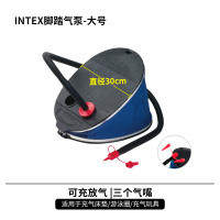 INTEX脚踏气泵 迪卡侬充气帐篷充气泵气垫气床防潮垫脚踏气泵电动气泵脚泵打气筒