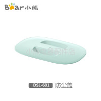 小熊配件工厂店 多士炉配件 防尘盖(绿色) DSL-601