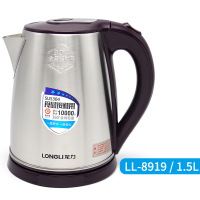 [龙力8919假一罚十1.5升] 龙力LL-8917电热水壶家用304不锈钢自动断电保温一体2.2L升大容量