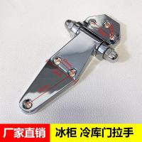 锌合金合页180度 烘箱蒸箱合页铰链冷库门铰链烤箱烘干机蒸柜铰链工业门不锈钢合页