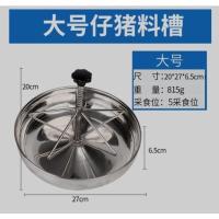 201不锈钢大号 饲料搅拌机拌料机颗粒粉末塑料立式混合机拌种机包衣机小型饲料机