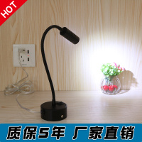 软管10cm 1瓦(灯光/外观备注) 插电射灯展示柜小射灯明装软管可调角度展厅可移动悬挂式led射灯