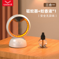 白色标配[送一瓶] 小禾星团瓶电热蚊香液无味婴儿孕妇电蚊香插电式家用驱蚊器补充液