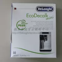 NESCAFE Dolce Gusto雀巢胶囊咖啡机配件 清洗清洁液 除垢液200ml
