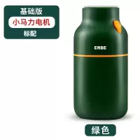 基础版绿色[小马力标配]只能打 咖啡豆 粉碎机家用小型磨粉机研磨机超细打粉多功能打粉碎机五谷杂粮