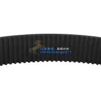 电器天际广州多功能全自动面包机皮带MBD-W45A橡胶带转动轮传动带