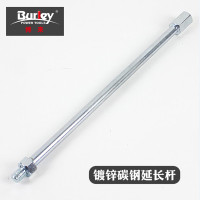 镀锌铁延长杆 博来大功率搅拌机1800W电动搅拌机油漆涂料水泥搅拌机腻子搅拌器