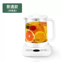 标准款 养生壶水果茶花茶壶套装电壶煮果茶家用办公室多功能玻璃烧水壶大