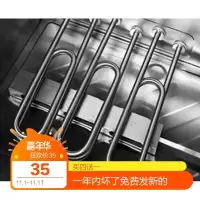 蒸饭车电热管蒸饭柜发热管蒸包柜加热管380V220伏4KW蒸箱蒸柜配件