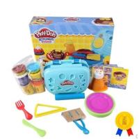 趣味早午餐9739 孩之宝培乐多彩泥 创意厨房系列妙趣面条机套装橡皮泥B9012玩具