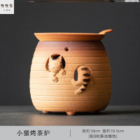小猫烤茶炉-L78 陶瓷日式小茶炉煮茶壶ins风小猫烤茶炉醒茶器暖茶台蜡烛加热底座