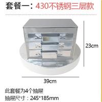 白色 家用肠粉机小型迷你抽屉式广东石磨拉肠粉蒸盘蒸粉机不锈钢三层