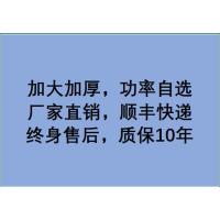 默认无盖,需盖留言,补价50元 不单发 饲料搅拌机加厚拌料机大型养殖场50-500KG喂鱼膨化塑料颗粒饲料机