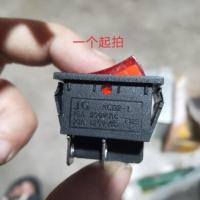 1只装 煮面炉蒸包炉船型开关配件电炸炉绞肉机电源开关按扭