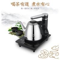 典雅黑235*185*245mm 抽水泵小电电热炉速热可调温茶水壶喝茶自动上水壶电动果茶茶机。