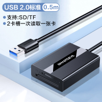 经典款-[双卡单读◆0.5米]★适用SD/TF卡 USB2.0 闪魔usb3.0多功能高速读卡器sd/cf/tf多合一m