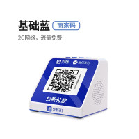 基础蓝2G 常规 聚惠扫扫收款码音响S1到账提示收钱语音播报器二维码官方支付音箱