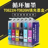 T0821黑色 适用爱普生T50 R270 R290 R390 RX590 TX720WD 800FW填充墨盒连供