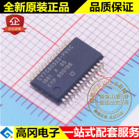 CY7C60323-PVXC CY7C60323 SSOP28封装 原装 CYPRESS MCU