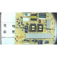 适用 创维55E92RD电源板5800-P55TTK-0150 168P-P55TTK-15