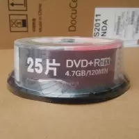DVD(25片/桶)此商品不参与店铺任 天威DVD-R空白刻录光盘刻录盘4.7GCD-R空白刻录光盘700M。。