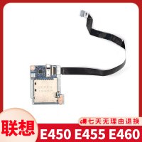 Lenovo联想Thinkpad E450 E455 E460 E465 E470读卡器小板NS-A551