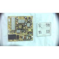 适用AOC冠捷LE26K07M 26E12HR电源板715G4097-P02-000-003H