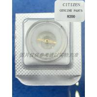 8200摆轮A独立包装 0mm 手表配件日本原装8200摆轮套摆8215/8N24/82S5/821A/8205全摆摆轮