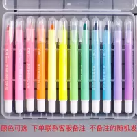 水溶性果冻荧光笔1支紫色 水溶性旋转固体荧光笔彩色6色12色标记果冻学生用记号笔