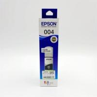 黑色墨水 65ML 约4500页 原装爱普生墨盒墨水EPSON L3158 L5198 L3161 L3163 L316