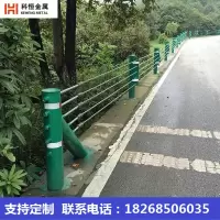前请先咨询客服 公路山路防撞五索六索绳索护栏 景区河道钢丝绳护栏缆索护栏国标