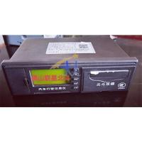 佛山联星北斗 代写货车北斗司机卡GPS汽车行驶记录仪驾驶员身份信息识别卡IC卡