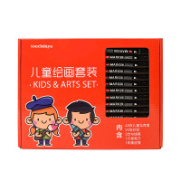 48色马克笔马克笔彩铅套装 儿童绘画学生用品双头马克笔彩笔套装彩色铅笔油性笔记号笔实惠装