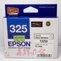 T3250亮光色 原装爱普生SC-P408墨盒325 T3250 T3251 3252 3253 3254 3257墨盒
