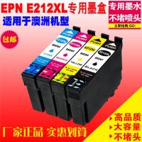 E212XL 蓝色 适用EPSON爱普生212墨盒填充212XL T212 XP-2100 WF-2830 2850