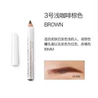 03BROWN 棕色 夏河甄选日本资生堂六角眉笔防水防汗不晕染可持久不脱色自然立体