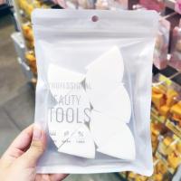 9个装 miniso名创优品干湿两用三角粉扑9个装 粉底扑细腻柔软亲肤上妆佳