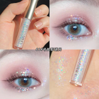 1#炫彩迷光(一滴泪平替) 送眼影 UNNY液体眼影亮片01超闪亮晶晶02闪粉珠光防水一滴泪平替眼线卧蚕