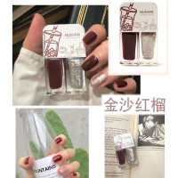 金沙红榴 日本nusvan奶茶双色可撕拉指甲油水性健康显白持久免烤速干 环保