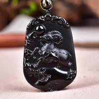 裸坠 天然磨砂黑曜石十二生肖本命年吊坠属羊者项链男女情侣挂件饰品